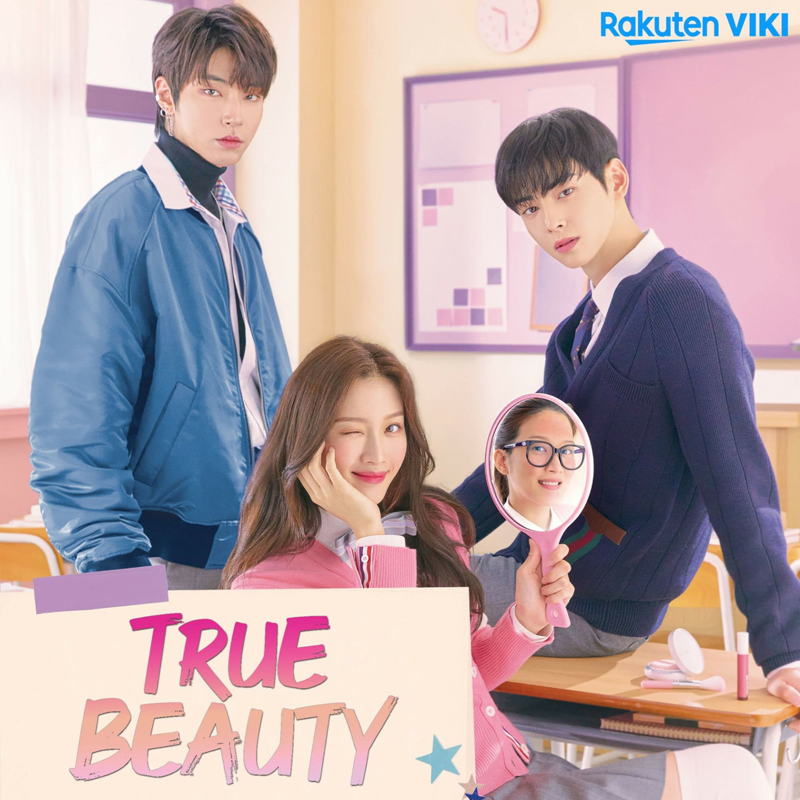 can someone identify the font used for 'true beauty' !! ty