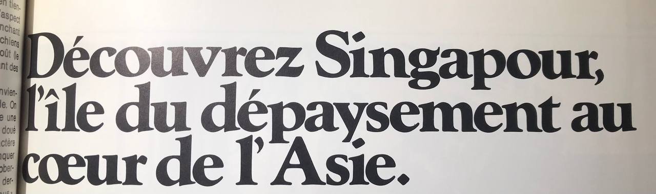 What is this font of the title of this 1977 ad?