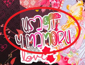Font name please