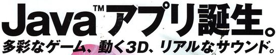 Font name? pls