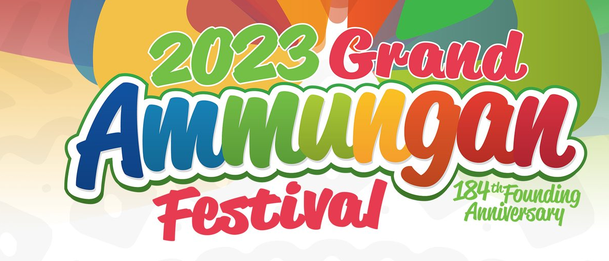 Help please: What is Ammungan font