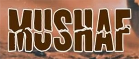 "MUSHAF" Font Please.