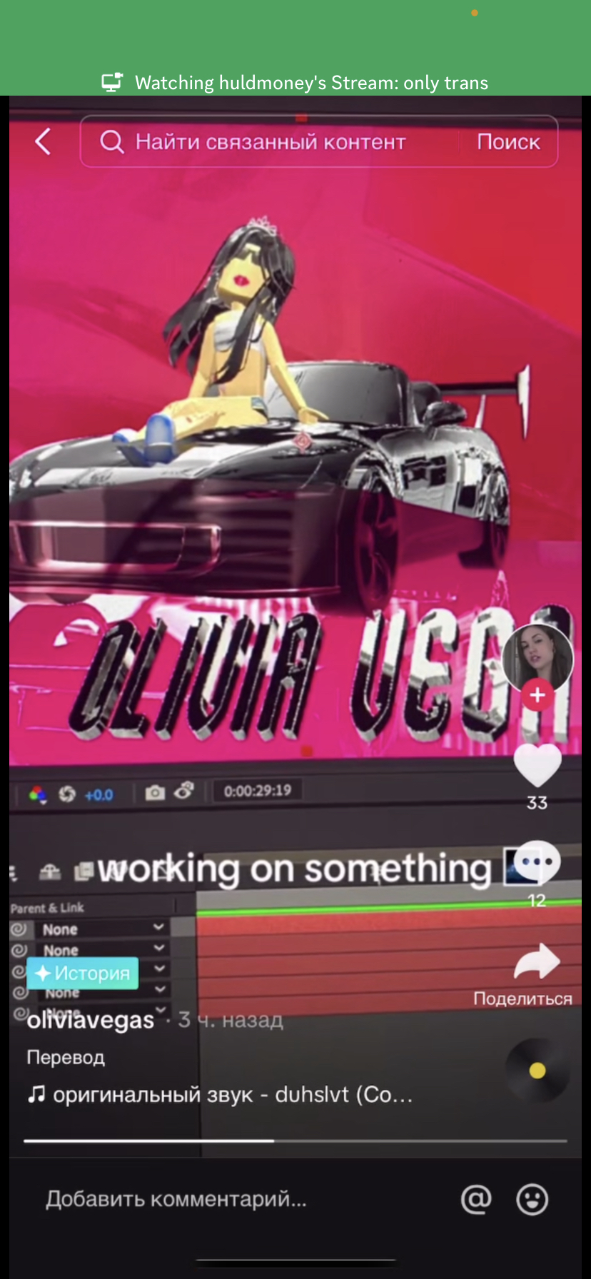 What's this font