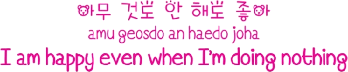 what is korean font?
