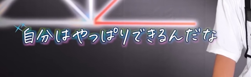 Font name please