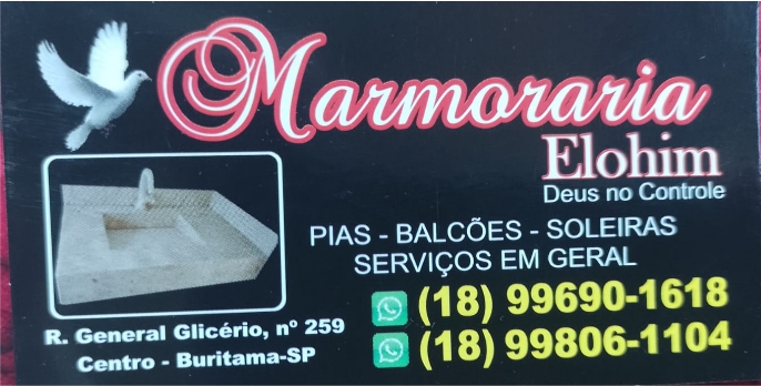 What is the font of "marmoraria pliss!