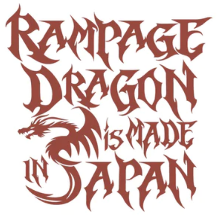 what the font