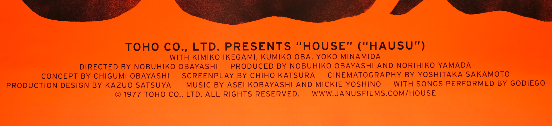 Geometric Sans Font from "Hausu" poster