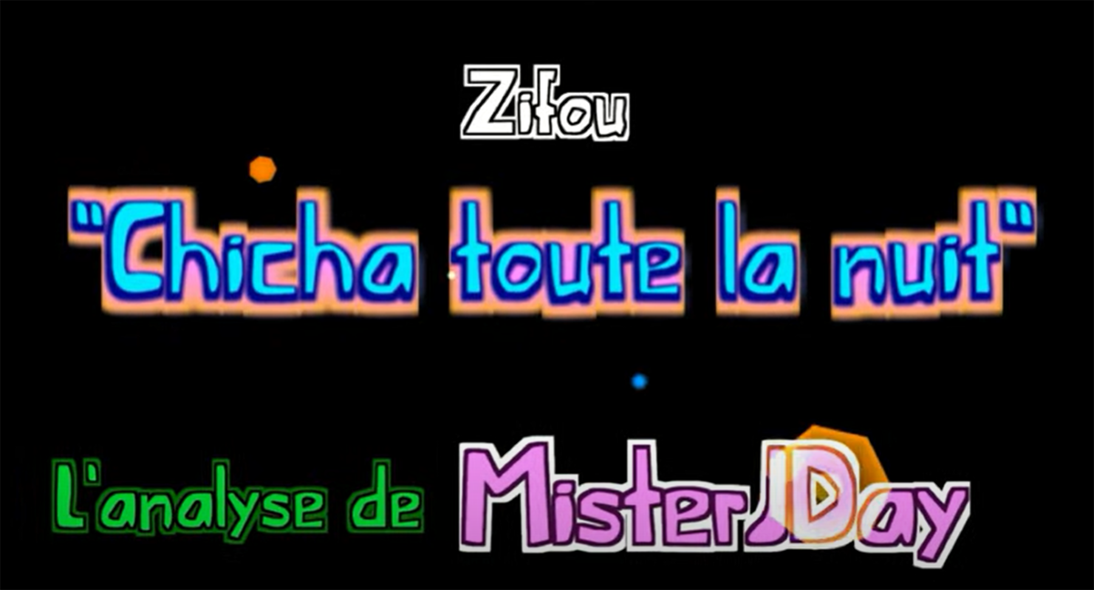 What is this? (Youtuber MisterJDay 2011 font)