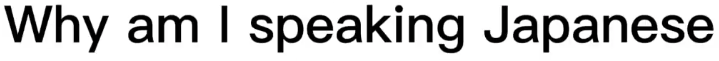 What is this font?