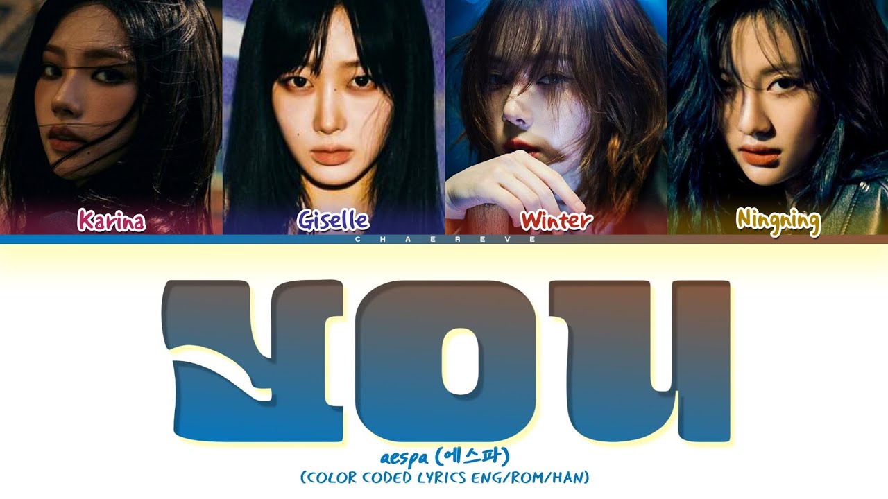 Font "You" Aespa