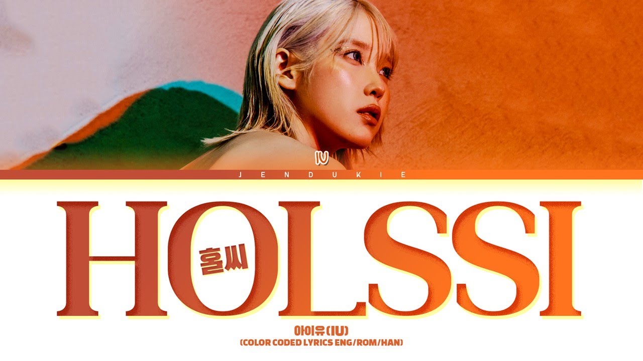 What's The Font of the title?