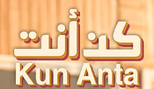 Which font is this ? Both Arabic And English