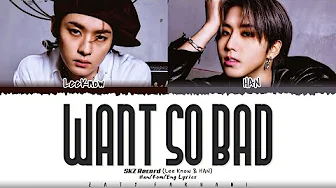 What is "Want so bad" font?