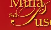 whats the "P" font used?