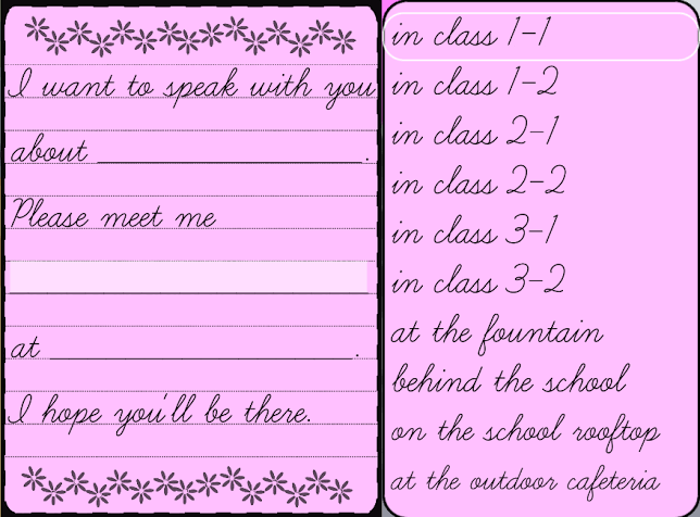 what is this yandere simulator typography from the notes