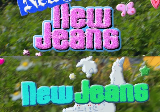 newjenas font
