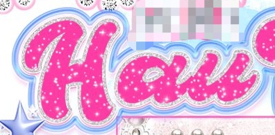 font name?