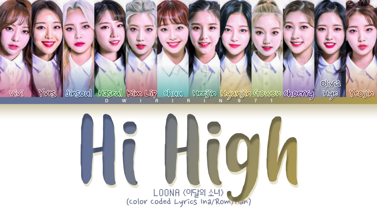 Hi High