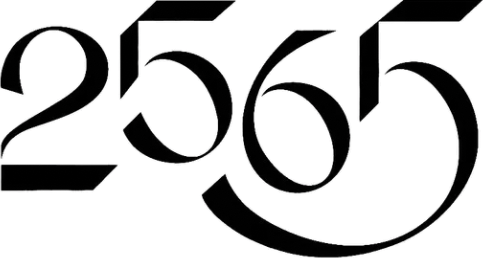 what the font?