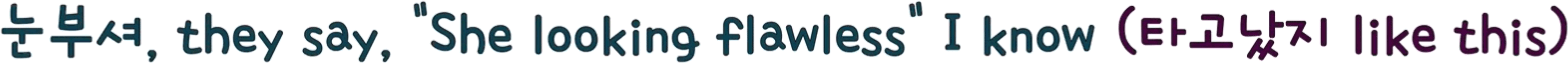 Help with font identification please