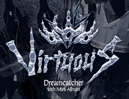 Please identify the white font