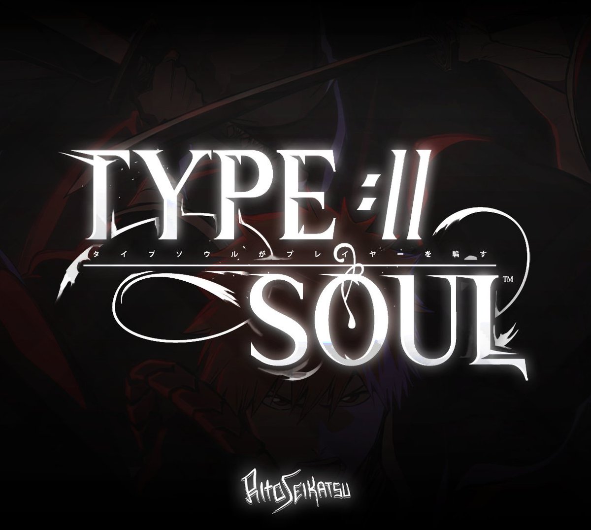 Please tell me the font