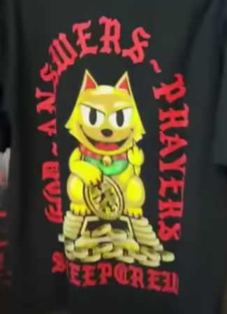 I NEED THIS FONT PLEASE