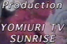 Does anyone know this font please.