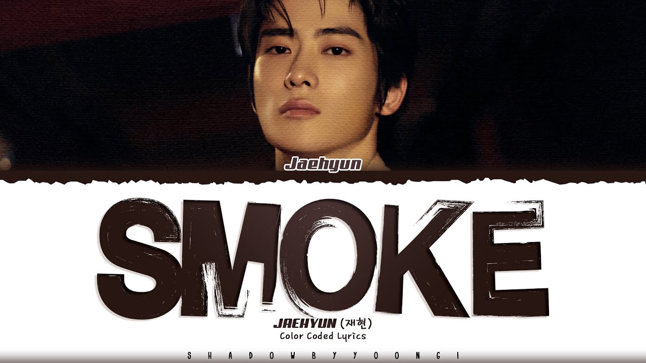 SMOKE font please