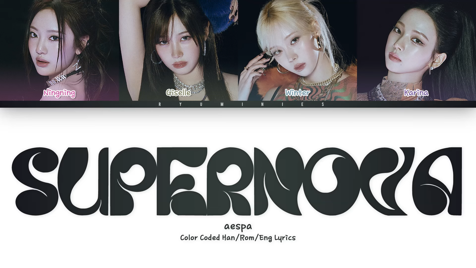 SUPERNOVA font?