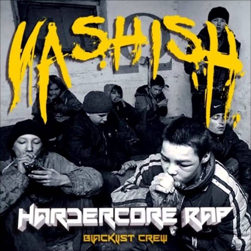What font is this? (the yellow writing above everything)