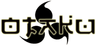 otaku logo font forum
