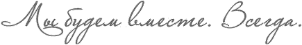 Please help find this font