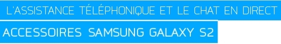 Quelle est cette police?