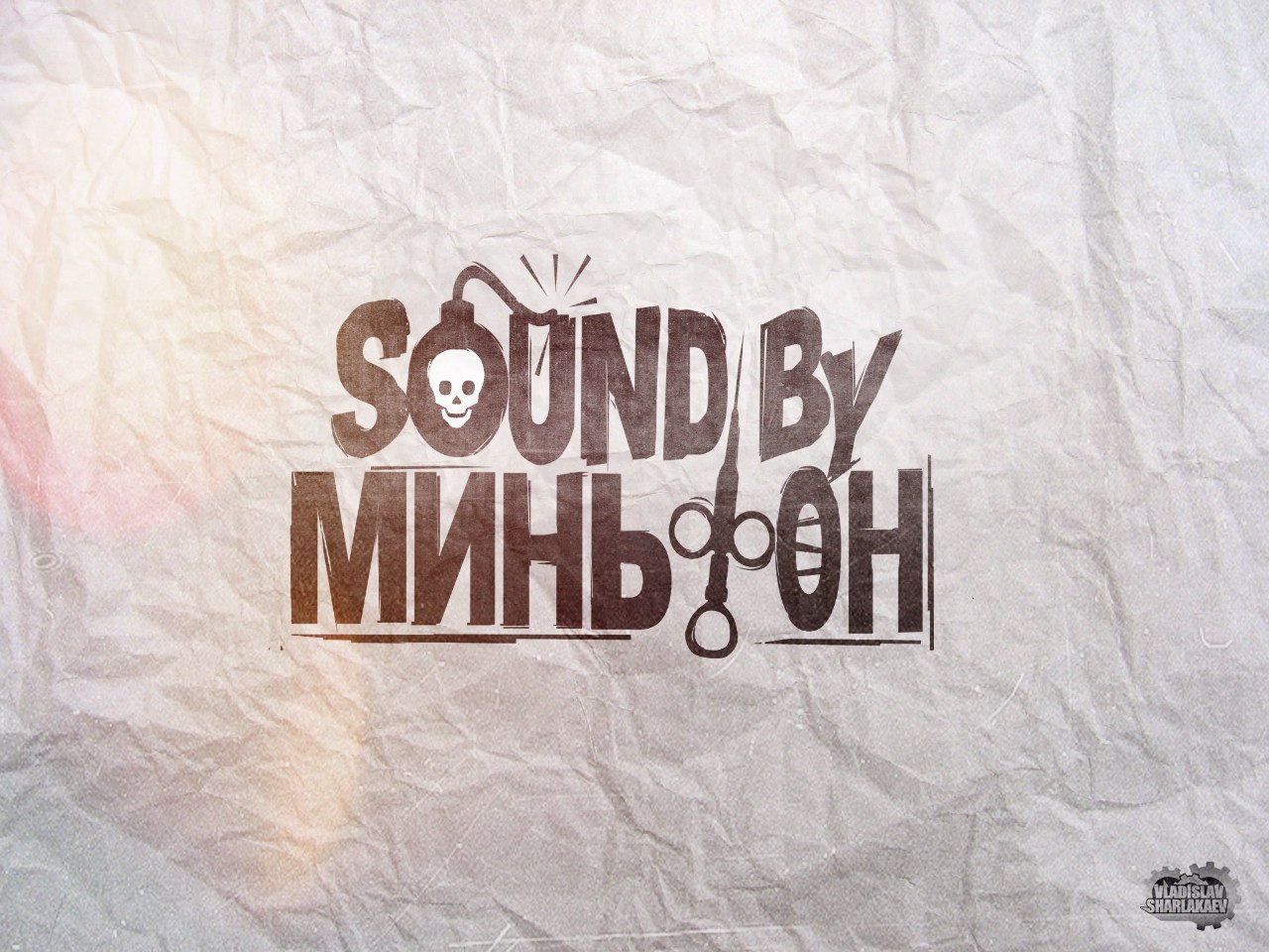 Help! What font? Sound by