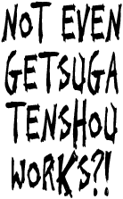 Would like this font's name please
