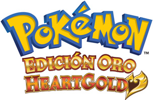Pokemon HeartGold Logo by JorMxDos on DeviantArt