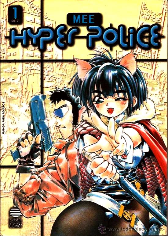 Hyper Police font?