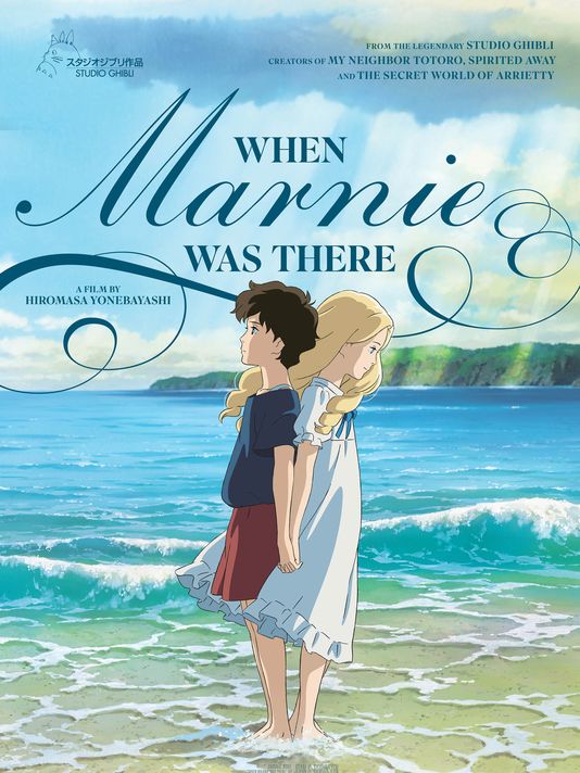 When Marnie Was There  Font?