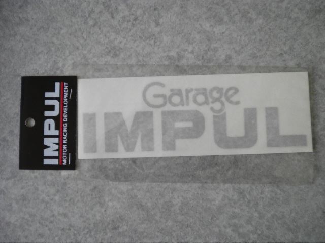 need help finding this garage font