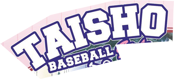 Taisho Baseball Font??? - Forum | Dafont.com