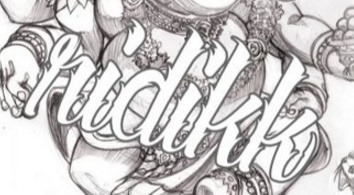 i Search this Font