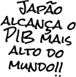 What font is this?