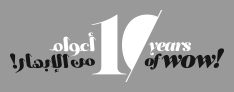 what font please