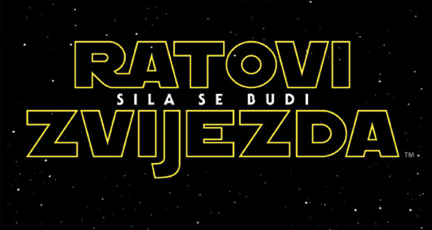 Welp STAR WARS FONT? - forum | dafont.com II-92