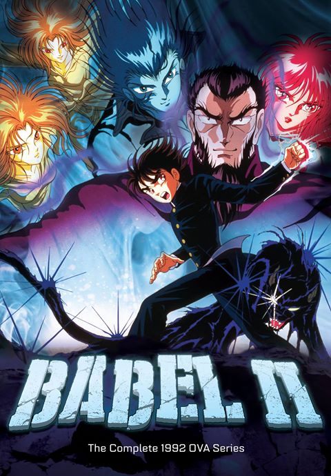 Babel II font?