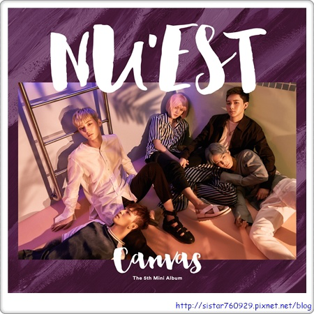 Geplooid ozon apotheek NU'EST ALBUM CANVAS - forum | dafont.com