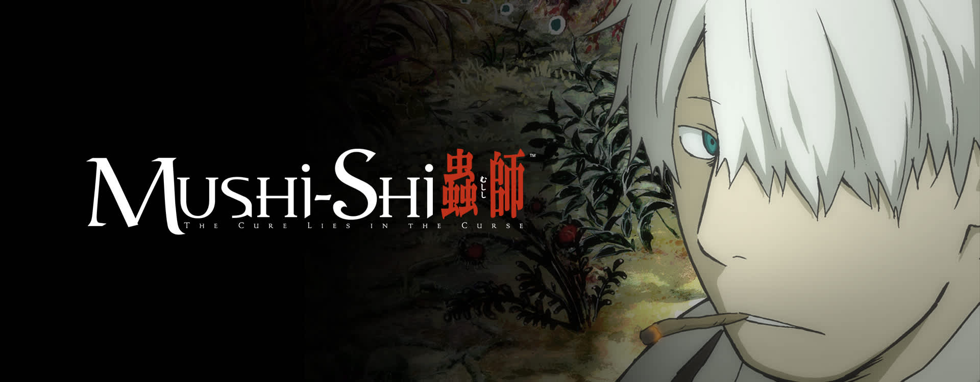 Mushi-Shi Show Font