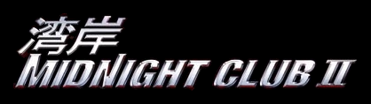 Midnight club 2 logo - forum 